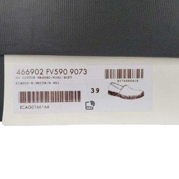 Gucci GG Supreme Monogram Canvas Espadrilles - Picture 10 of 10